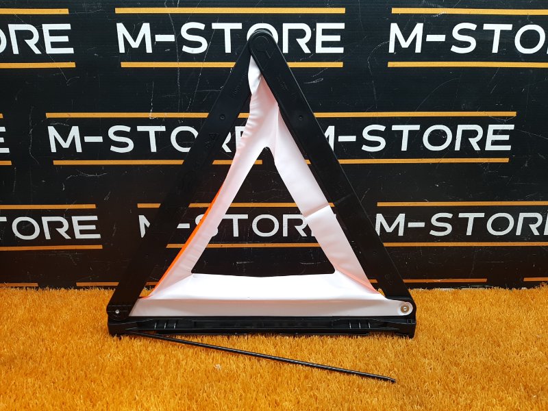 знак аварийной остановки, 300 рублей, Красноярск