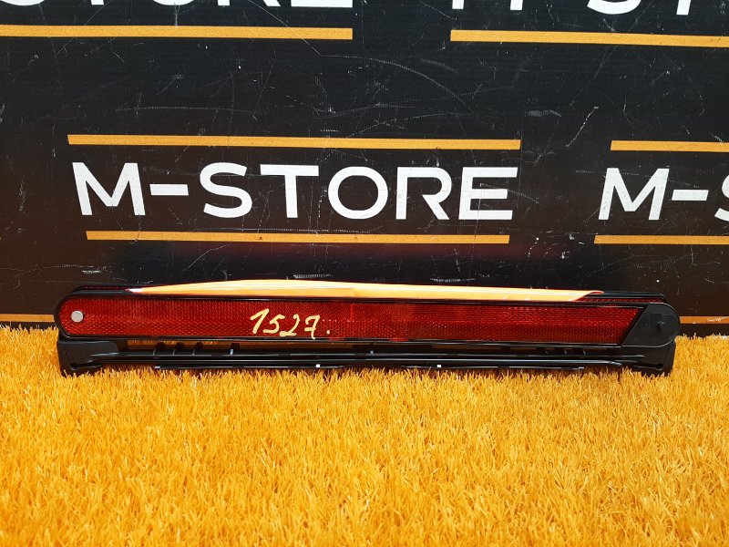 знак аварийной остановки, 300 рублей, Красноярск