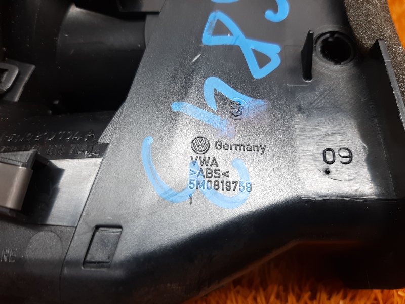 дефлектор воздушный, 500 рублей, Красноярск