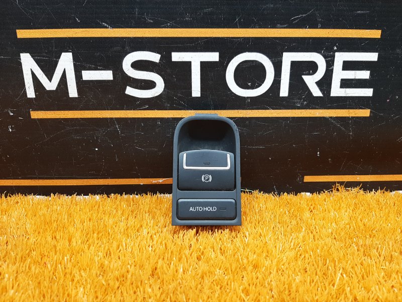 Кнопка стояночного тормоза, 1500 рублей, Красноярск