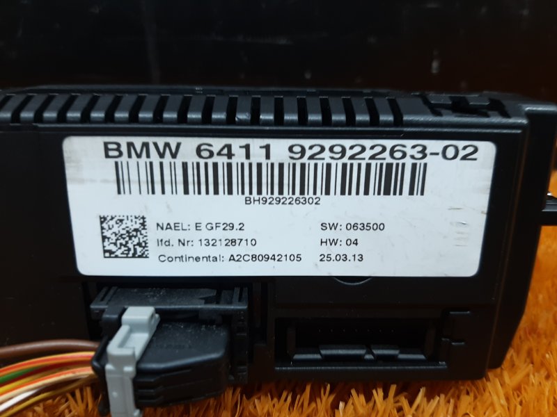 блок управления климат-контролем, 1650 рублей, Красноярск