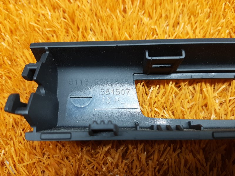 Накладка центральной консоли, 380 рублей, Красноярск