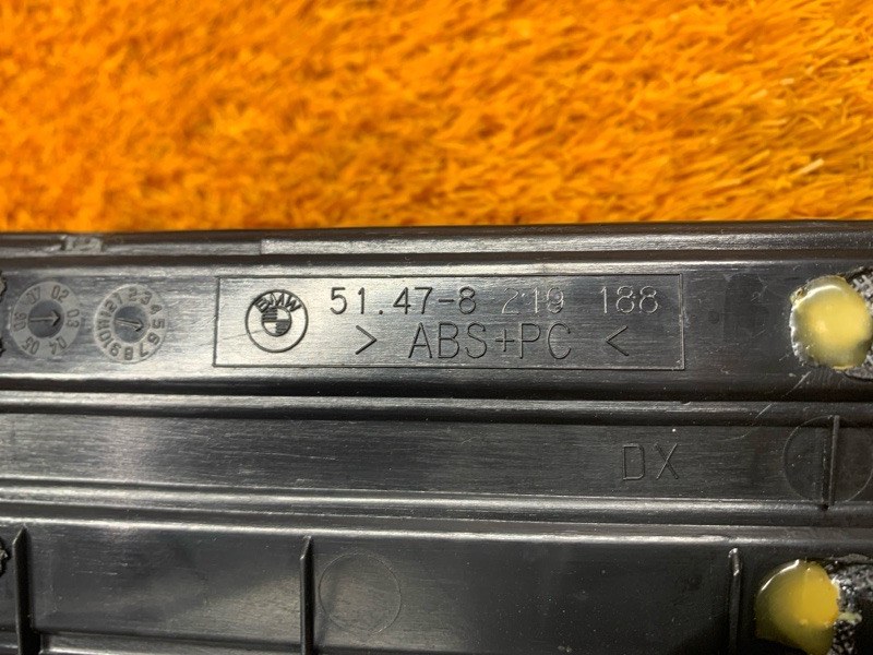 Накладка на порог салона, 2460 рублей, Красноярск