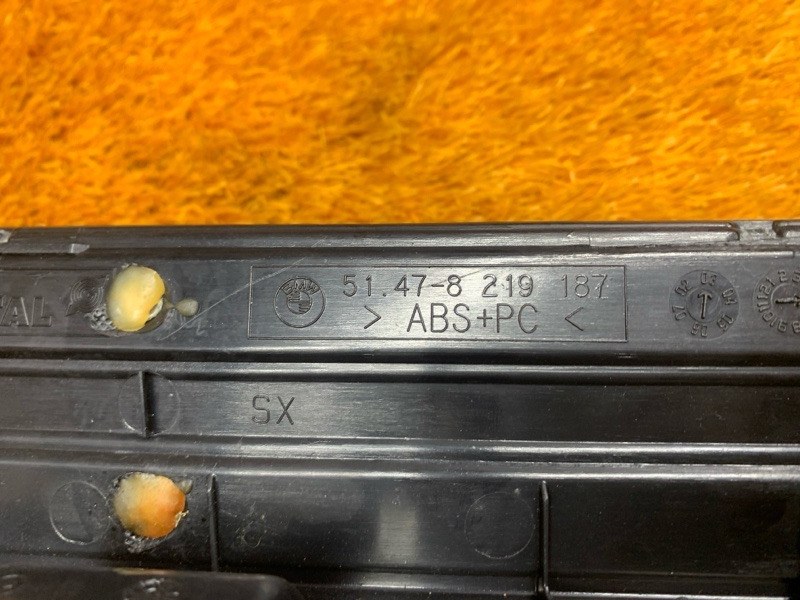 Накладка на порог салона, 2460 рублей, Красноярск