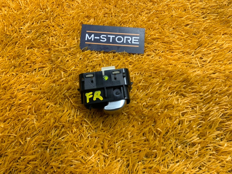 Кнопка открывания багажника, 830 рублей, Красноярск