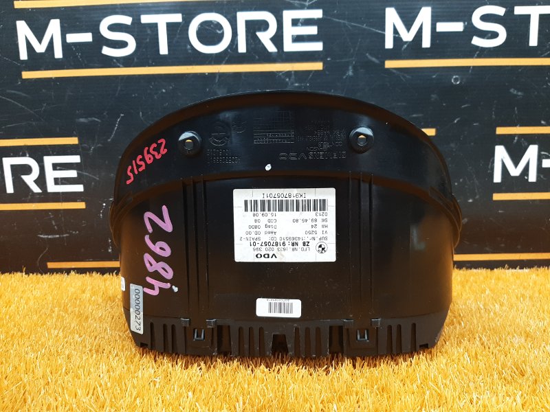 щиток приборов, 1650 рублей, Красноярск