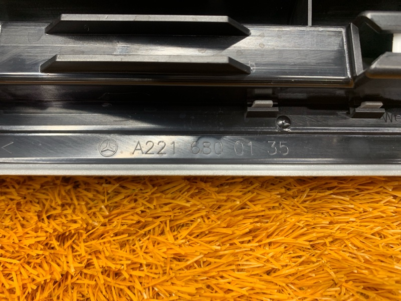 Накладка на порог салона, 2500 рублей, Красноярск