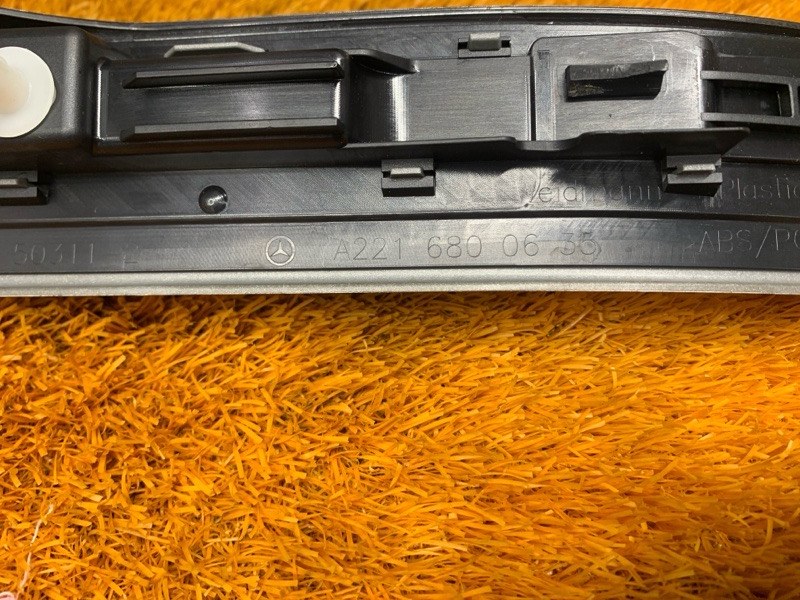 Накладка на порог салона, 2500 рублей, Красноярск