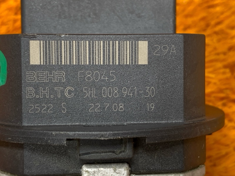 Регулятор отопителя, 870 рублей, Красноярск