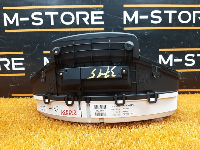 щиток приборов, 8170 рублей, Красноярск