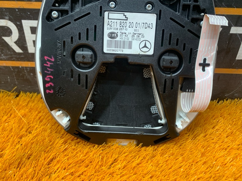 плафон освещения, 830 рублей, Красноярск