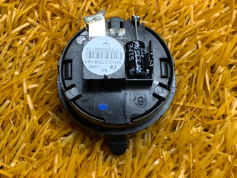 Динамик, 800 рублей, Красноярск