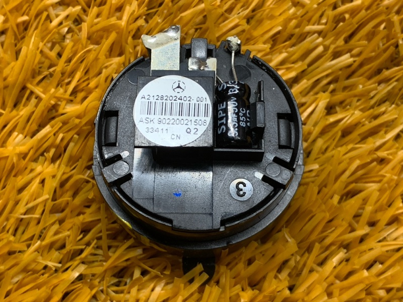 Динамик, 800 рублей, Красноярск