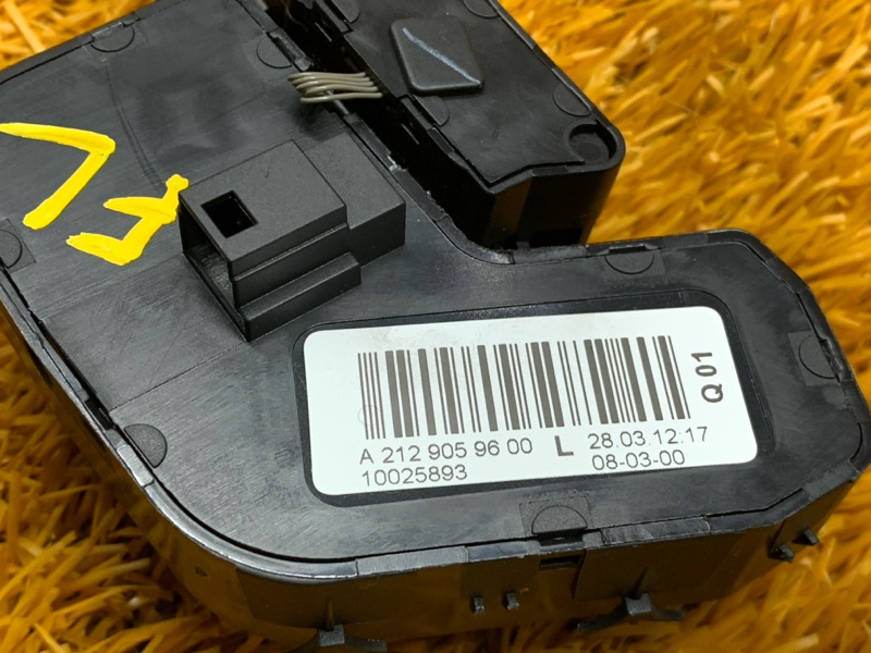 блок управления сиденьем, 1200 рублей, Красноярск