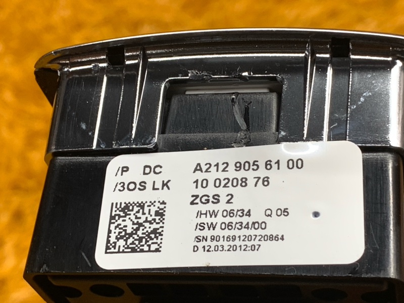 Блок управления стеклоподъемниками, 2990 рублей, Красноярск