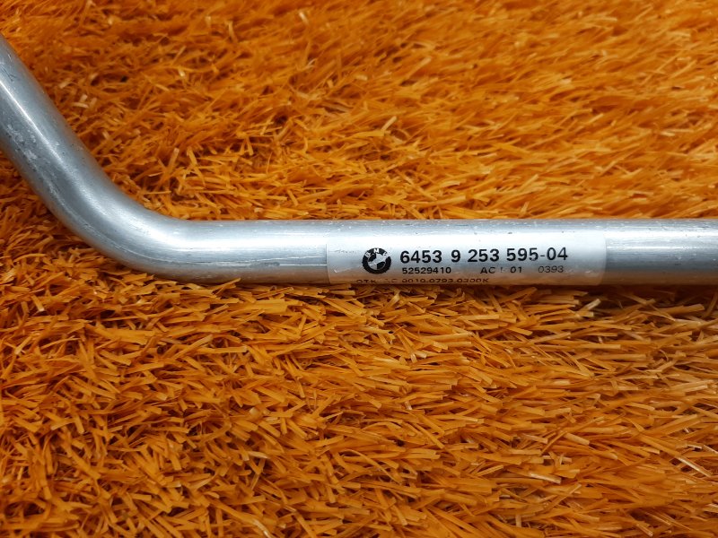 трубка кондиционера, 1720 рублей, Красноярск