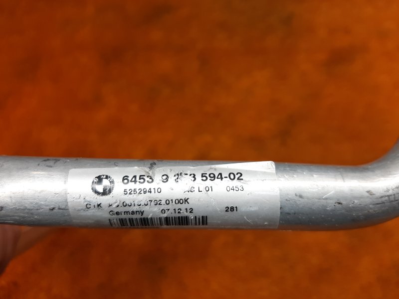 трубка кондиционера, 1300 рублей, Красноярск