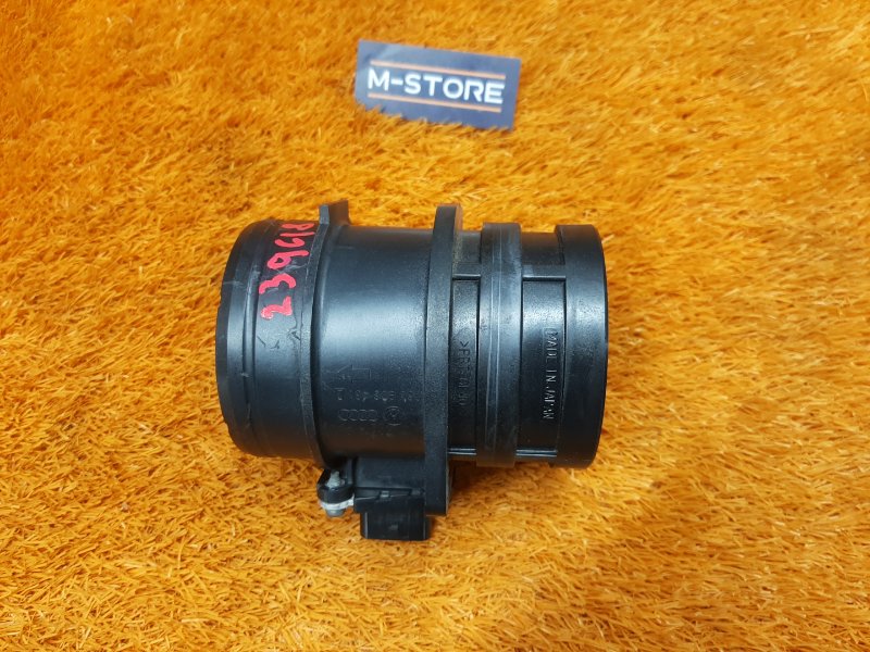 ДМРВ, 4000 рублей, Красноярск