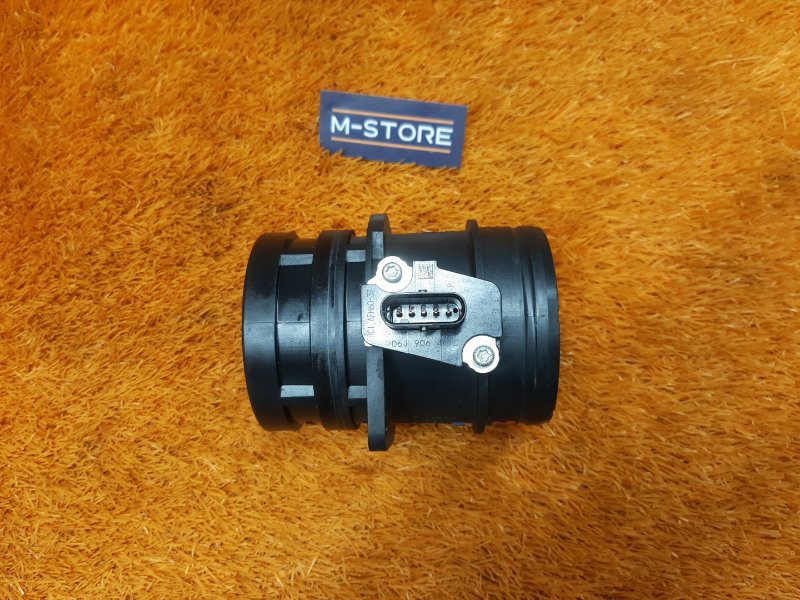 ДМРВ, 4000 рублей, Красноярск