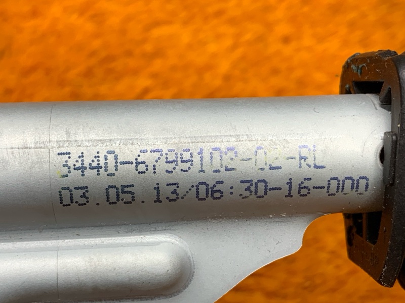 Ручка ручного тормоза, 790 рублей, Красноярск