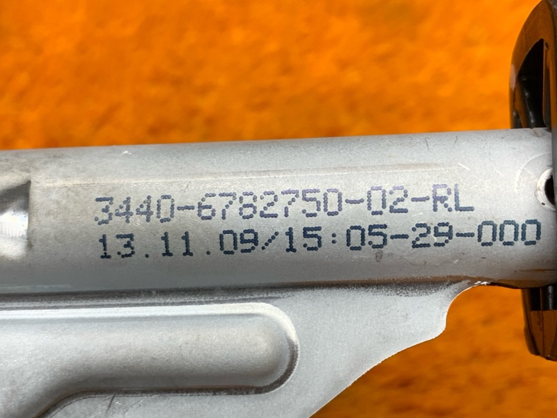 Ручка ручного тормоза, 400 рублей, Красноярск