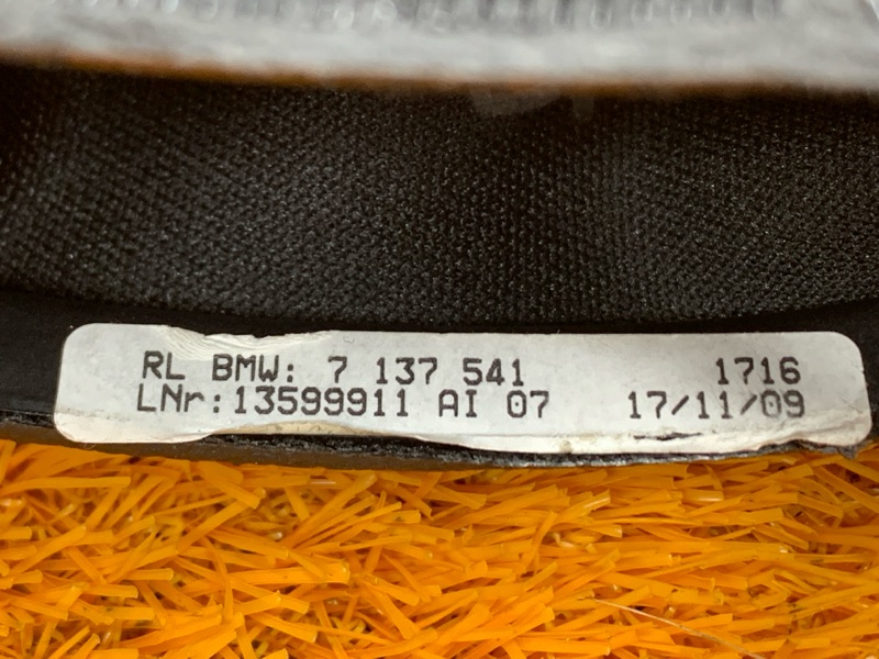 кожух ручного тормоза, 400 рублей, Красноярск