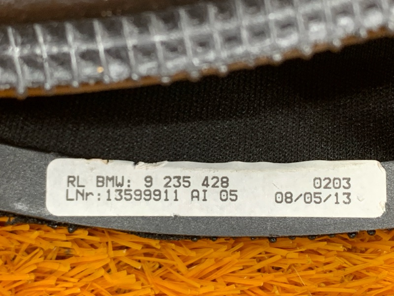 кожух ручного тормоза, 400 рублей, Красноярск