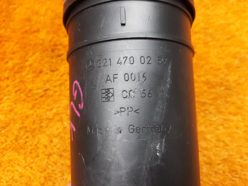 Адсорбер (фильтр топливных паров), 350 рублей, Красноярск