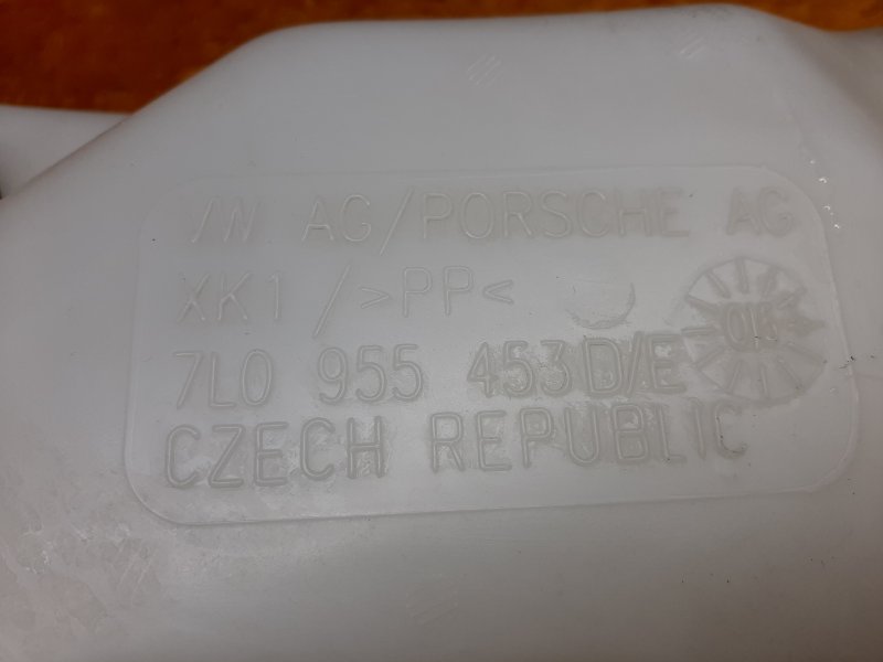 Бачок омывателя, 1400 рублей, Красноярск