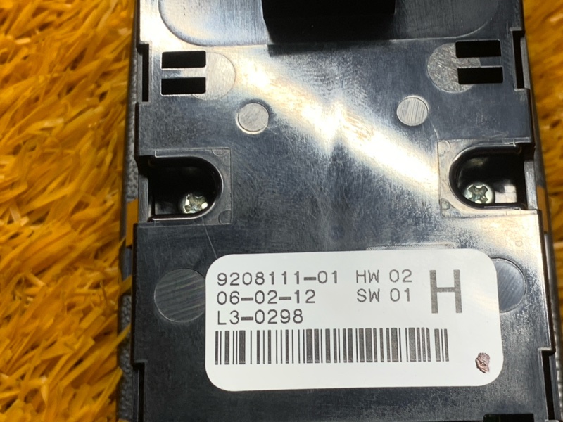 Блок управления стеклоподъемниками, 800 рублей, Красноярск