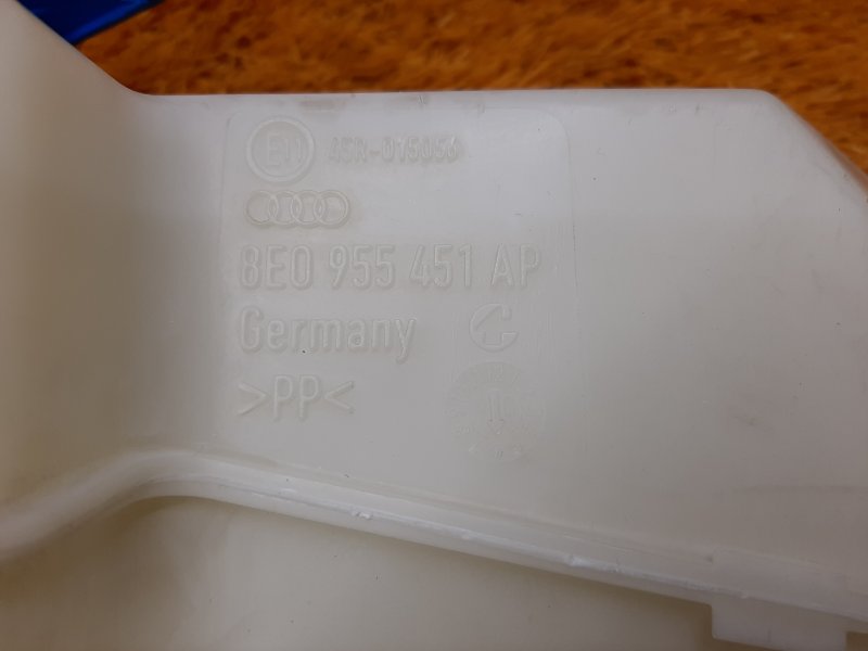 Бачок омывателя, 300 рублей, Красноярск