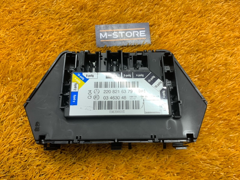 блок управления сиденьем, 870 рублей, Красноярск