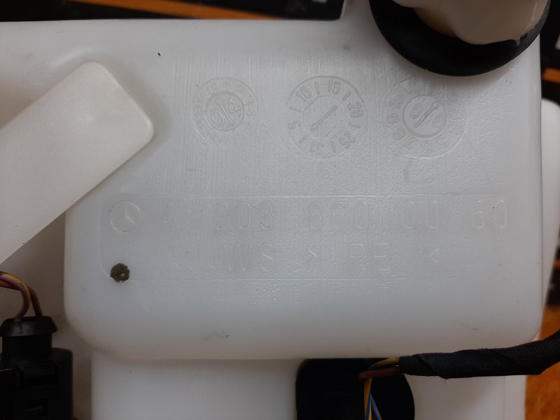 Бачок омывателя, 3110 рублей, Красноярск