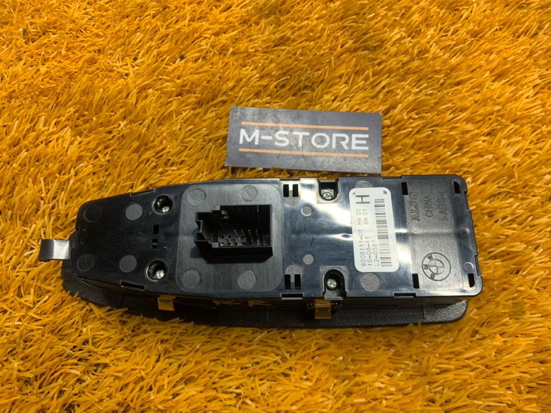 Блок управления стеклоподъемниками, 1000 рублей, Красноярск