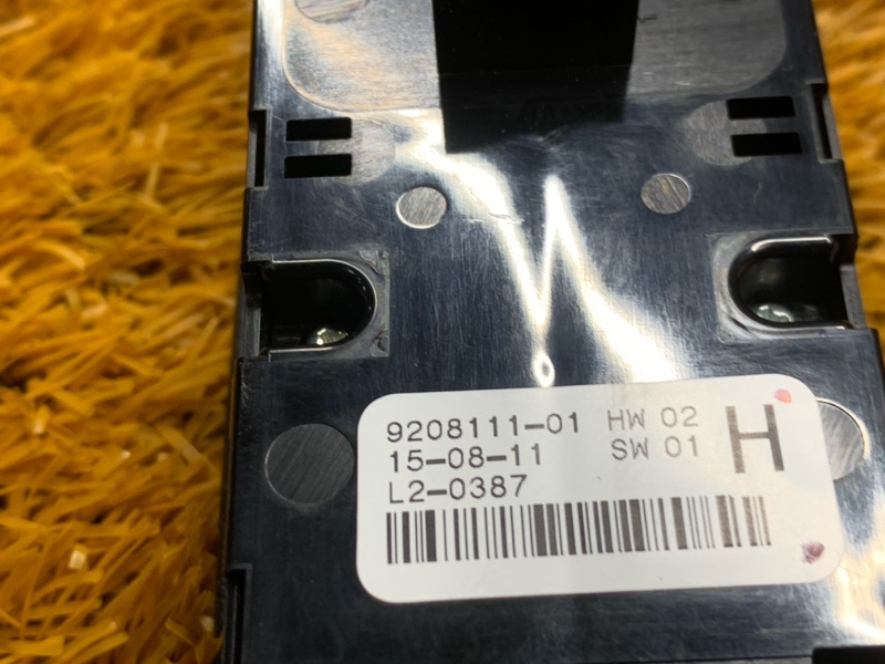 Блок управления стеклоподъемниками, 1000 рублей, Красноярск