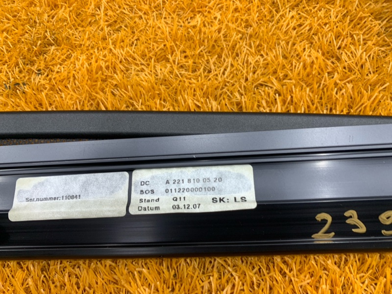 шторка двери, 3930 рублей, Красноярск