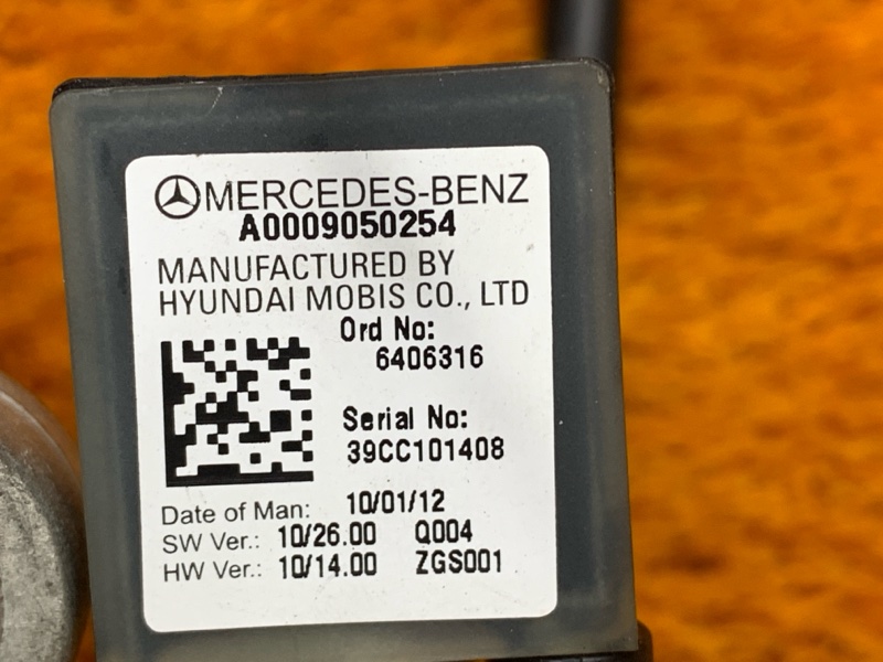 Клемма аккумулятора минус, 930 рублей, Красноярск