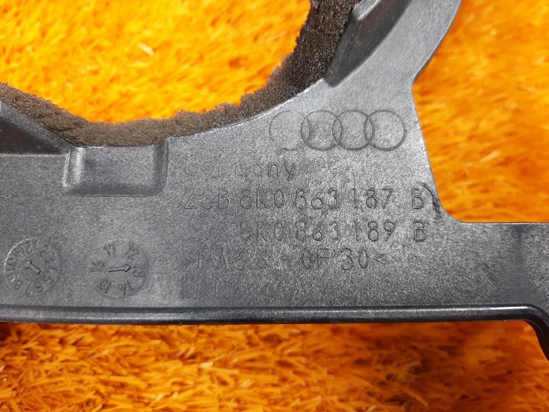 пыльник привода, 420 рублей, Красноярск