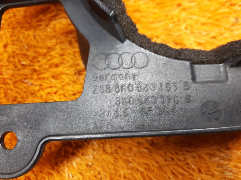 пыльник привода, 420 рублей, Красноярск