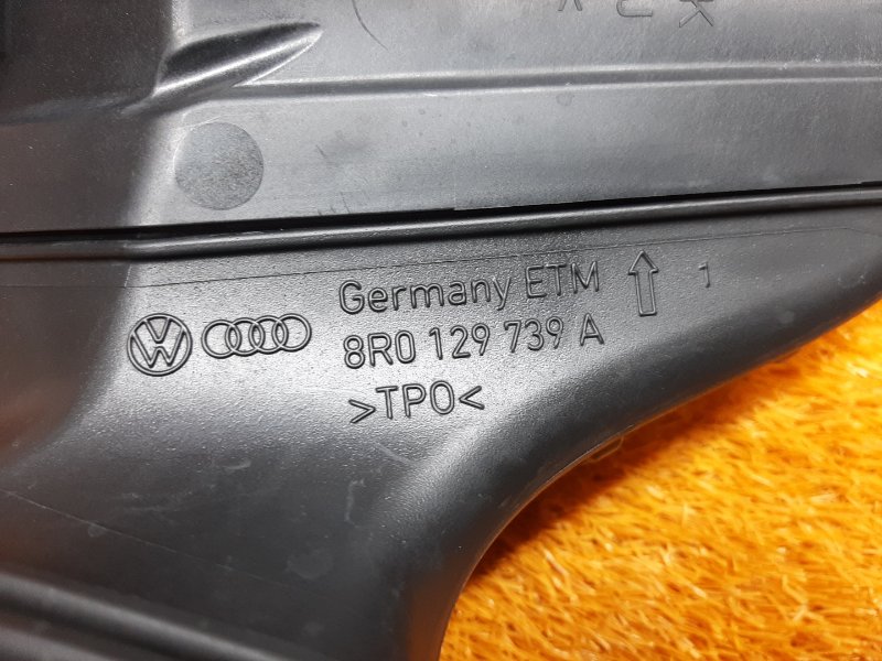 воздухозаборник, 1300 рублей, Красноярск