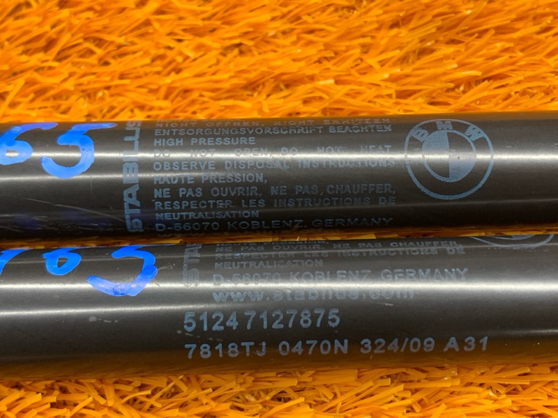 амортизатор багажника, 450 рублей, Красноярск