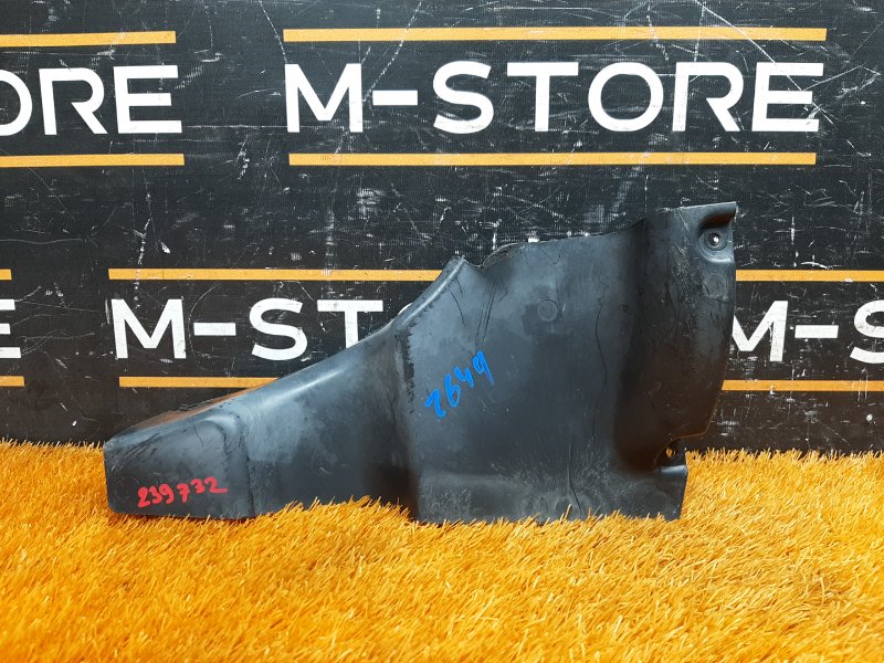 защита двигателя, 270 рублей, Красноярск