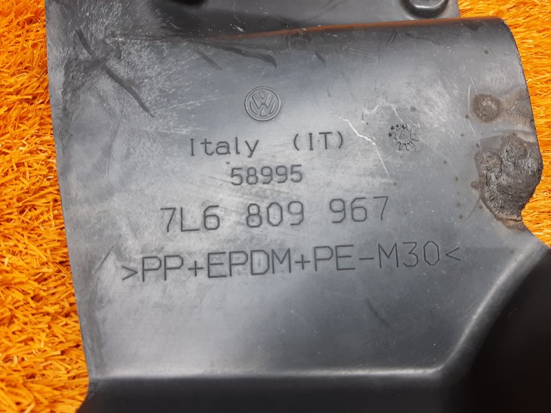 защита двигателя, 270 рублей, Красноярск