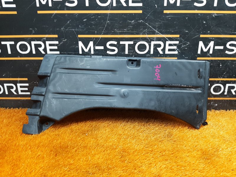 Защита днища кузова, 1340 рублей, Красноярск