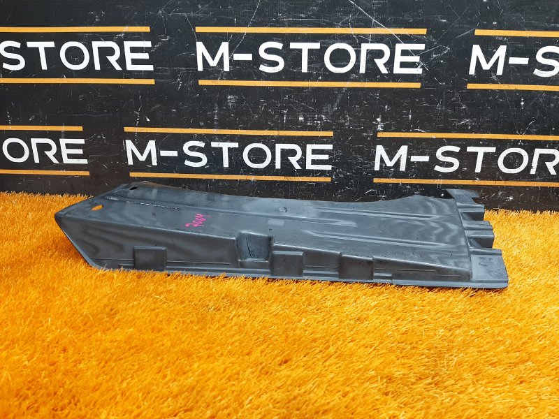 Защита днища кузова, 1340 рублей, Красноярск