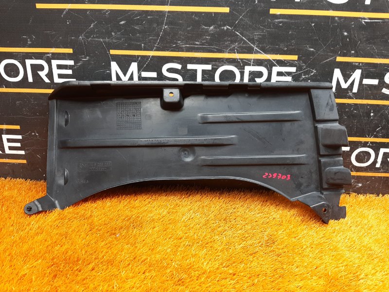 Защита днища кузова, 1340 рублей, Красноярск