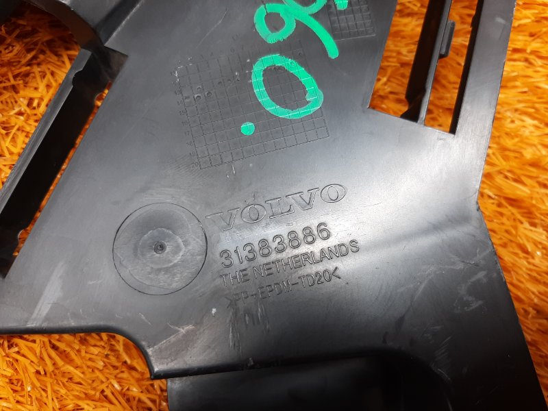 крепление бампера, 1640 рублей, Красноярск