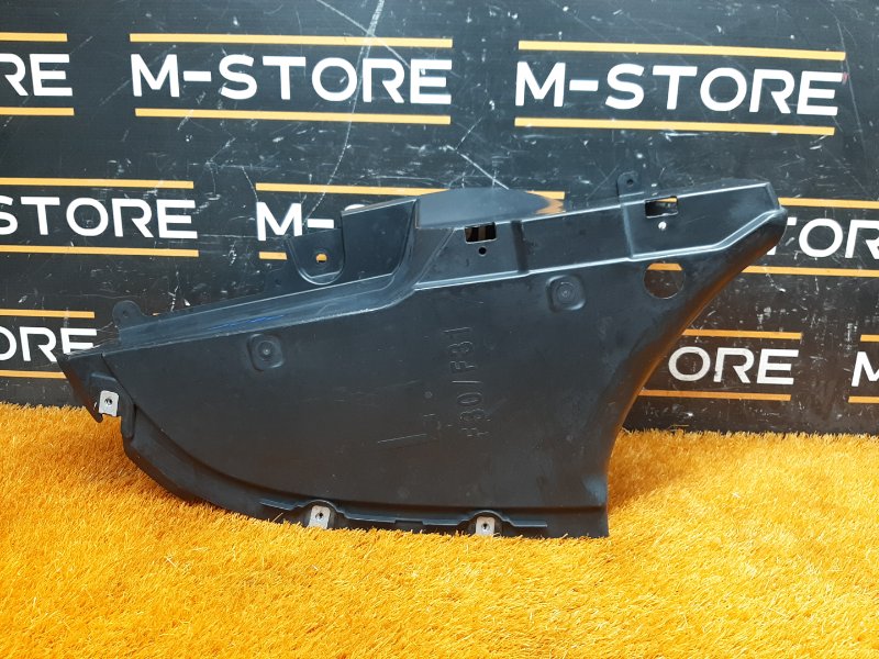 Защита днища кузова, 1080 рублей, Красноярск