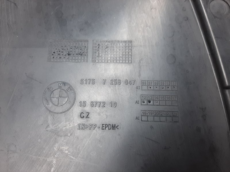 Защита днища кузова, 1080 рублей, Красноярск