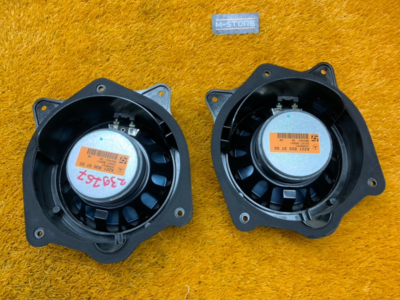 Динамик, 2000 рублей, Красноярск